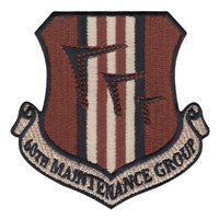 60 MXG Desert Patch