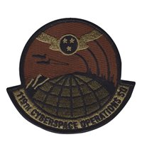 119 COS OCP Patch