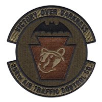 258 ATCS OCP Patch