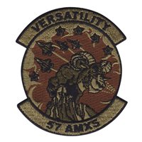 57 AMXS Morale OCP Patch