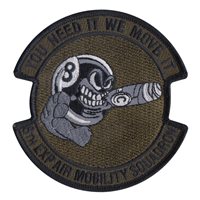 8 EAMS Cigar Patch