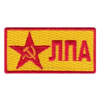 2 FTS LPA Pencil Patch