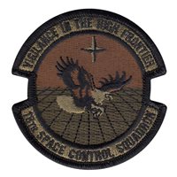 18 SPCS OCP Patch