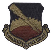 325 MXG Shield OCP Patch