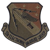 53 EWG OCP Patch 
