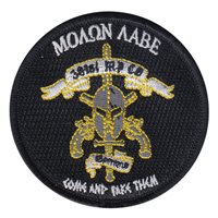 381 MP CO Patch