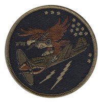 392 IS Heritage OCP Patch