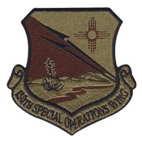 150 SOW OCP Patch