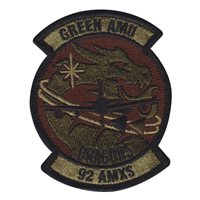 92 AMXS Green AMU OCP Patch