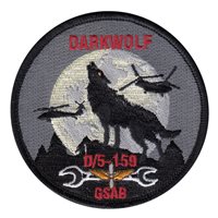 D Co 5-159 GSAB Patch