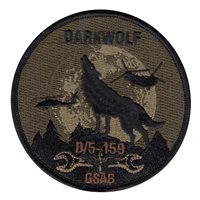 D CO 5-159 GSAB OCP Patch