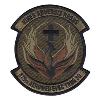 375 AETS OCP Patch