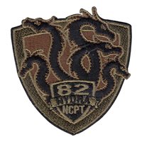 82 COS NCPT Hydra OCP Patch
