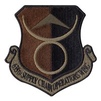635 SCOW OCP Patch