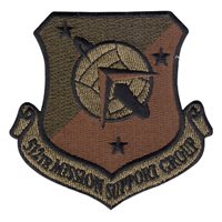 512 MSG OCP Patch