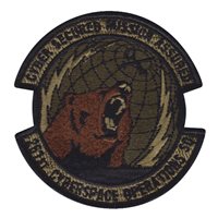 261 COS Cyber Secured OCP Patch