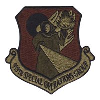 919 SOG OCP Patch