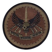 344 TRS SMA OCP Patch