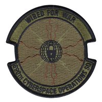 690 COS OCP Patch
