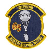 723 AMXS Shepherd Patch