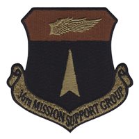 36 MSG OCP Patch