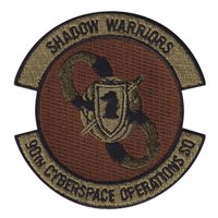 90 COS OCP Patch