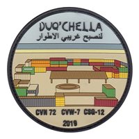 HSM-79 Duqchella PVC Patch