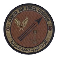 USMTM Air Force Division OCP Patch