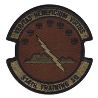 314 TRS OCP Patch