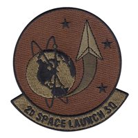 2 SLS OCP Patch