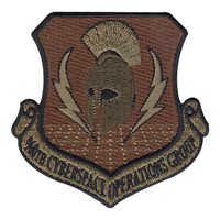 960 COG OCP Patch
