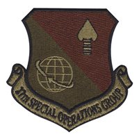 27 SOG OCP Patch