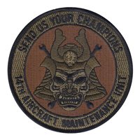 14 AMU Morale OCP Patch