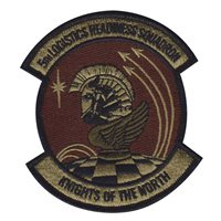 5 LRS OCP Patch