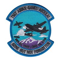 302 AMXS Gone But Not Forgotten Patch