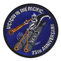 VT-9 Victory in the Pacific Patch