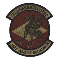 142 AS OCP Patch