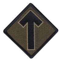 Airsoft Arrow Up Patch