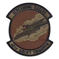 40 AS OCP Patch