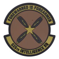 526 IS Spice Brown OCP PVC Patch