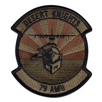 79 AMU Desert Knights OCP Patch
