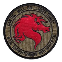 823 ERHS Can Will Do Morale Patch