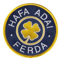 69 BS HAFA ADAI Patch