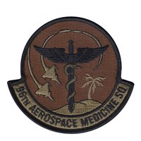 96 AMDS OCP Patch