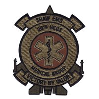20 HCOS EMS OCP Patch