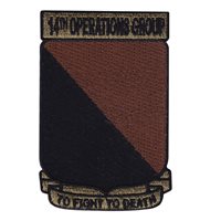 14 OG Heritage OCP Patch 