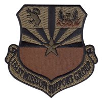161 MSG OCP Patch