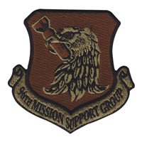 96 MSG OCP Patch