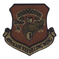 459 ARW OCP Patch