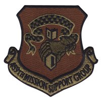 459 MSG OCP Patch